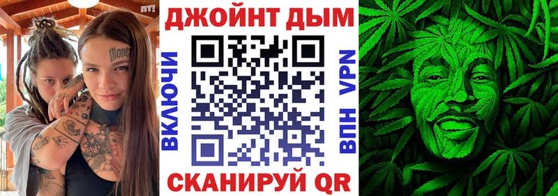 купить закладку  Зерноград  Канабис AK-47 